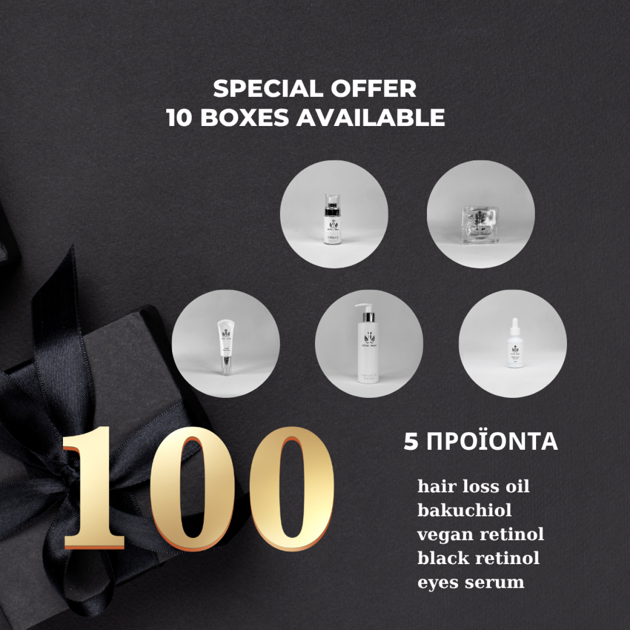 black modern special offer black friday instagram post (1)